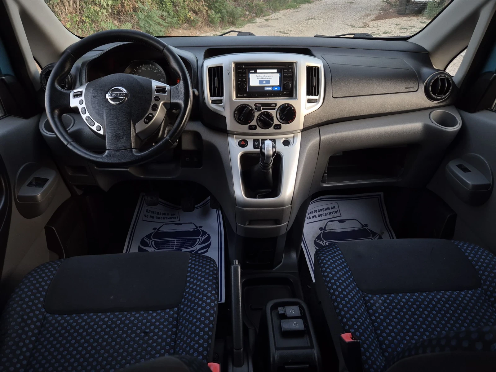 Nissan NV200 1.5 DCI * 7места* камера* нави*  - изображение 7