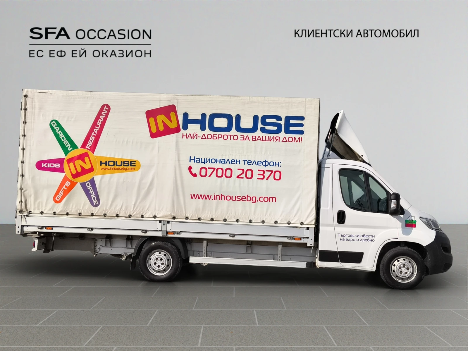 Citroen Jumper PTC Control 35+ L4 2.2 BlueHDI 140 BVM6 S&S E6.3, снимка 4 - Бусове и автобуси - 54072382