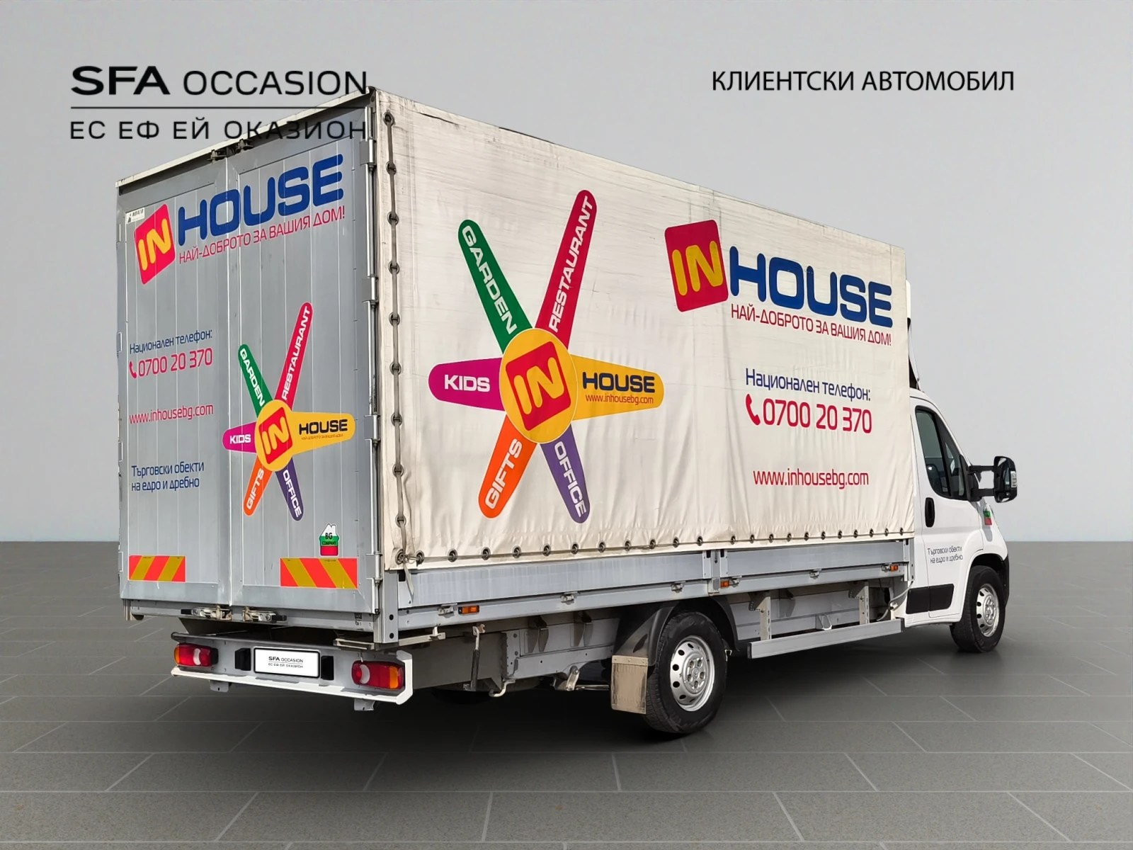 Citroen Jumper PTC Control 35+ L4 2.2 BlueHDI 140 BVM6 S&S E6.3, снимка 5 - Бусове и автобуси - 54072382