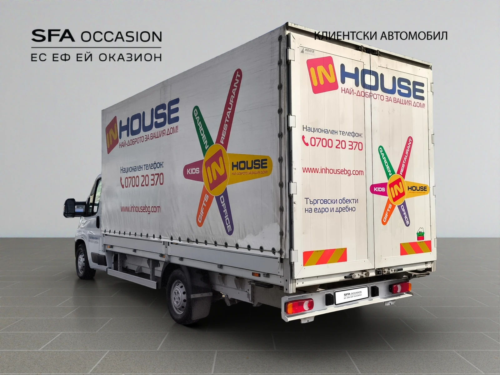 Citroen Jumper PTC Control 35+ L4 2.2 BlueHDI 140 BVM6 S&S E6.3, снимка 7 - Бусове и автобуси - 54072382