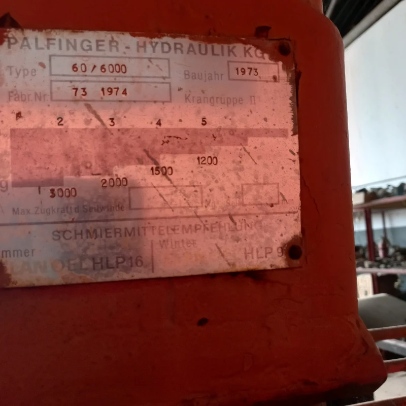 Iveco 180, снимка 5 - Камиони - 53048884