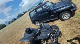 Yamaha Raptor | Mobile.bg � ����� ������ 4