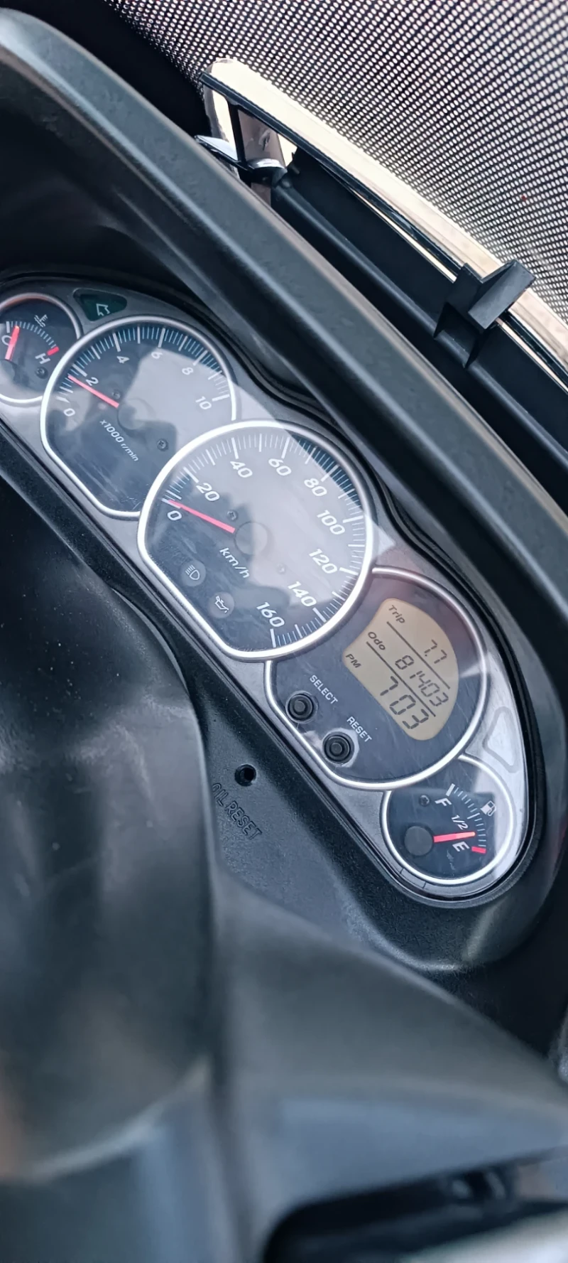 Yamaha Majesty, снимка 7 - Мотоциклети и мототехника - 52436493