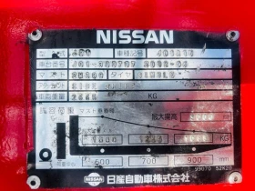 ������� Nissan ��� �����������, �������, ������� ���������� | Mobile.bg � ����� ������ 9