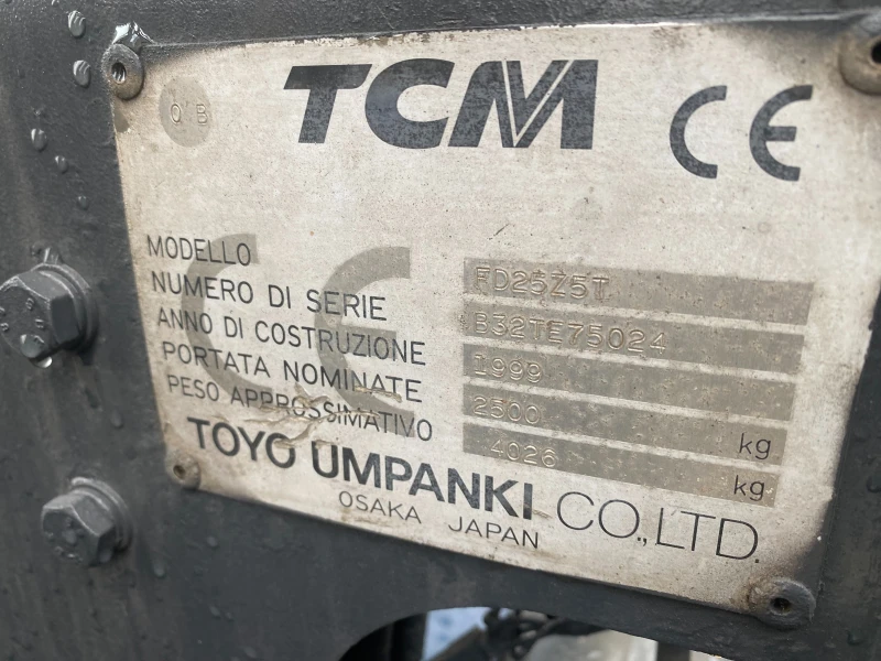 Мотокар TCM Diesel Isuzu, снимка 7 - Индустриална техника - 48267440