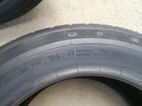  225/50R16 | Mobile.bg    9