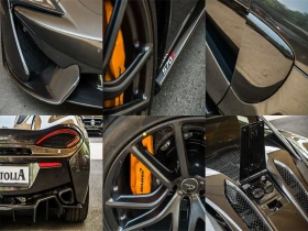 McLaren 570S Coupe, снимка 13