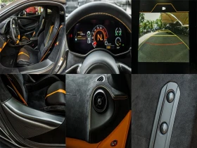 McLaren 570S Coupe, снимка 15