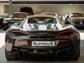 McLaren 570S Coupe, снимка 6