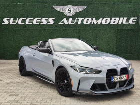 BMW M4 COMPETETION* CARBON* HARMANN* PODGREV* 360CAM* LIZ, снимка 5
