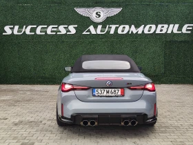 BMW M4 COMPETETION* CARBON* HARMANN* PODGREV* 360CAM* LIZ, снимка 4