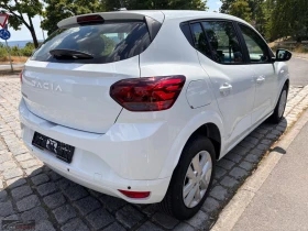 Dacia Sandero TCe90/91HP/EXPRESSION/AUTOMATIC/LED/L.ASSIST/826g, снимка 4