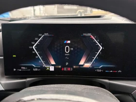 BMW 340 * xDrive * CARFAX * ДИСТРОНИК * 2 КЛЮЧА * ПОДГРЕВИ, снимка 8