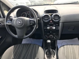 Opel Corsa 1.4i-87kc., снимка 15