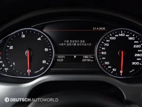 Audi A8 A8 50 Tdi Quattro Design Lwb D4, снимка 8