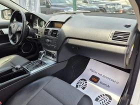 Mercedes-Benz C 200 KOMPRESSOR-GPL-184кс, снимка 11