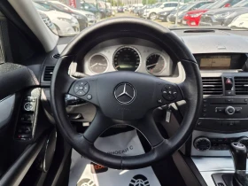 Mercedes-Benz C 200 KOMPRESSOR-GPL-184кс, снимка 9