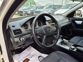 Mercedes-Benz C 200 KOMPRESSOR-GPL-184кс, снимка 8