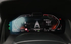 BMW 840 XDRIVE M PACK GRAN COUPE| B&W| LASER| HUD| DISTR| , снимка 8