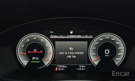 Audi A4 QUATTRO / 45 TFSI / S-LINE / HUD / DISTR / ЛИЗИНГ, снимка 8