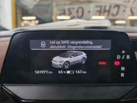 VW ID.4 PRO PERFORMANCE 82 KW 96% SoH, снимка 9