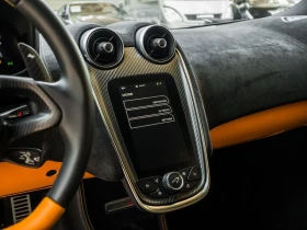 McLaren 570S Coupe - 155990 € - 77372954 14