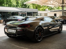 McLaren 570S Coupe - 155990 € - 77372954 5