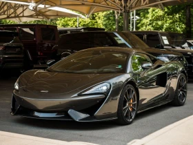 McLaren 570S Coupe - 155990 € - 77372954 2