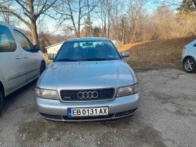 Audi A4 4x4, снимка 1