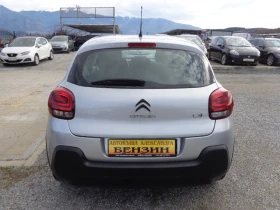 Citroen C3 1.2i Feel 82 hp | Mobile.bg    6