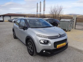     Citroen C3 1.2i Feel 82 hp