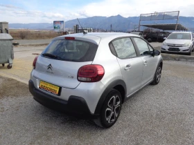 Citroen C3 1.2i Feel 82 hp | Mobile.bg    5