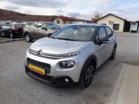 Citroen C3 1.2i Feel 82 hp 1