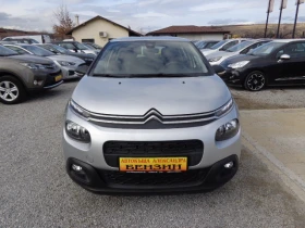     Citroen C3 1.2i Feel 82 hp