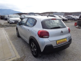 Citroen C3 1.2i Feel 82 hp | Mobile.bg    7