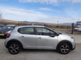     Citroen C3 1.2i Feel 82 hp