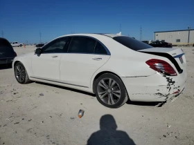 Mercedes-Benz S 550 4MATIC, снимка 5