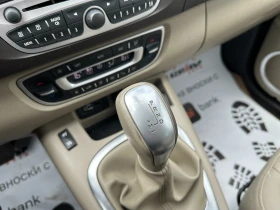 Renault Scenic 2.0i 140 ../  | Mobile.bg    12