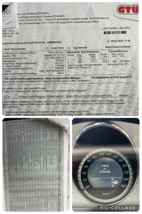 Mercedes-Benz E 350 ДИСТРОНИК/ОБДУХ/МАСАЖ/HARMAN/FULL SERVICE - 23900 лв. - 45075614 16