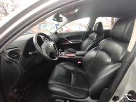 Lexus IS 250 Luxury Pack | Mobile.bg    9