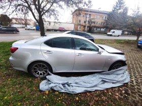 Lexus IS 250 Luxury Pack | Mobile.bg    4