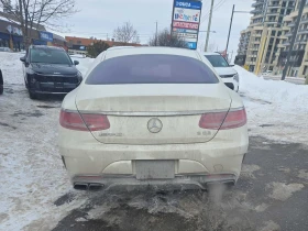 Mercedes-Benz S 63 * AMG * CARFAX * ДИСТРОНИК * 360 * ОБДУХВАНЕ, снимка 4