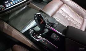 BMW 530 FULL* M5* PACK* ���������* �����* HARMON* KARDON*  | Mobile.bg � ����� ������ 11