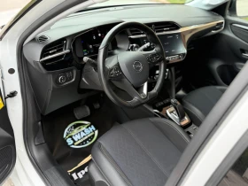 Opel Corsa 50KW* 98%�������* �.�����* DISTR* ������* �����*  | Mobile.bg � ����� ������ 8