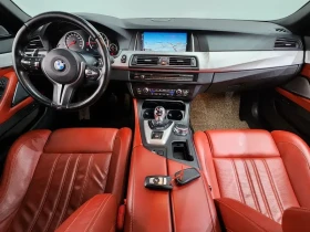 BMW M5 | Mobile.bg � ����� ������ 7