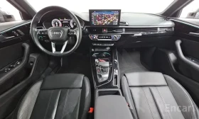 Audi A4 QUATTRO / 45 TFSI / S-LINE / HUD / DISTR / ЛИЗИНГ | Auto.bg — изображение 7