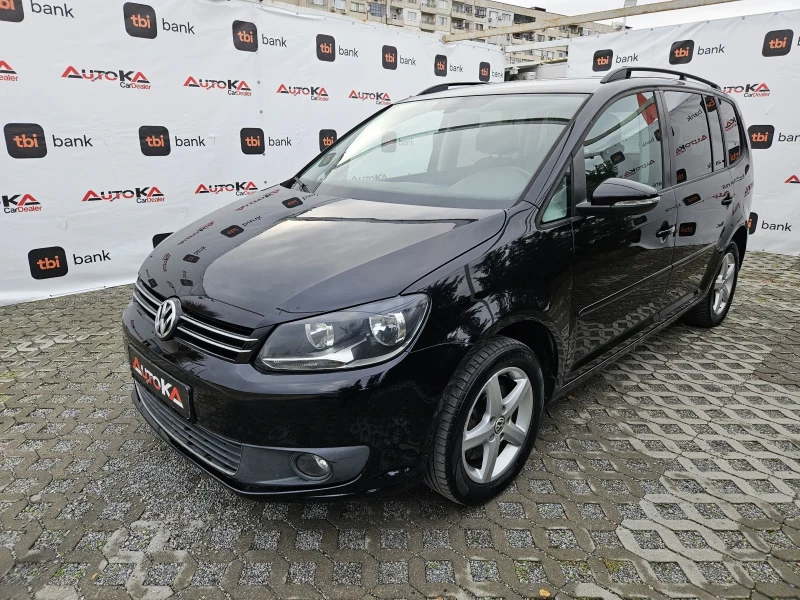 VW Touran 1.4ТSI-150кс= 6скорости= ФАБРИЧЕН МЕТАН= АВТОПИЛОТ, снимка 6 - Автомобили и джипове - 48050192