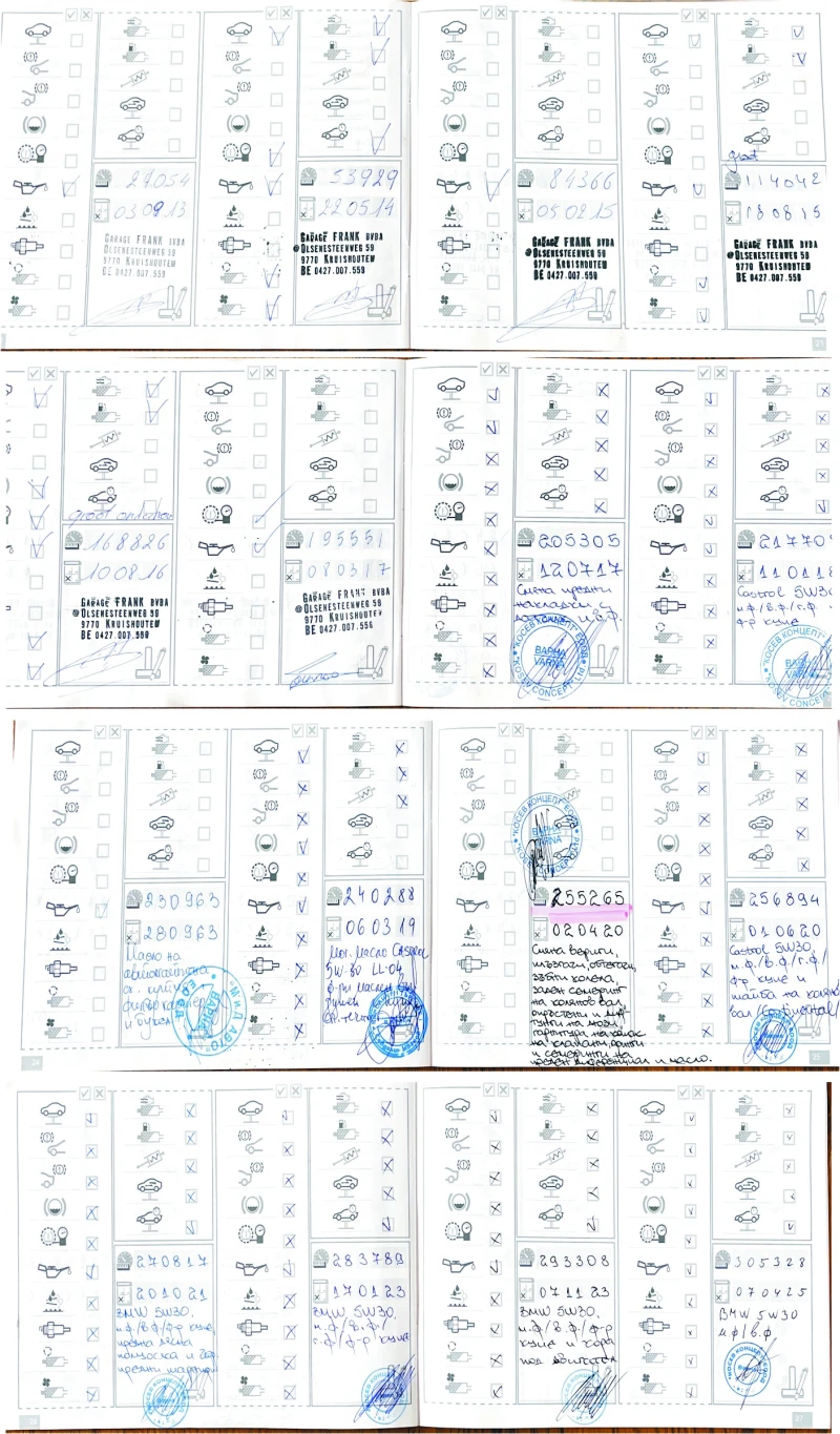 BMW 740 xDrive 3.0D M-Pack/Печка/Сменена верига/Обдухване/, снимка 6 - Автомобили и джипове - 52530354