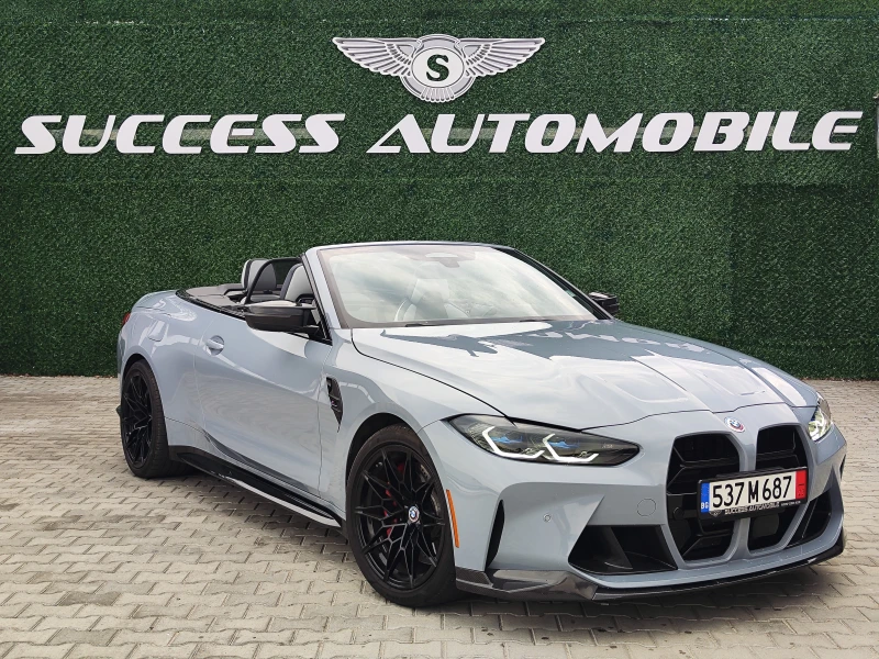 BMW M4 COMPETETION* CARBON* HARMANN* PODGREV* 360CAM* LIZ, снимка 5 - Автомобили и джипове - 50338359