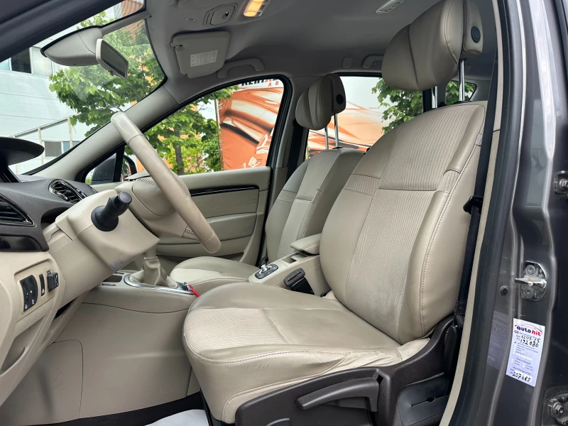Renault Scenic 2.0i 140 к.с./Газ/ГАРАНЦИЯ 6 МЕСЕЦА, снимка 8 - Автомобили и джипове - 52822397